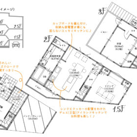 小さな家の実例 広島44（広島県広島市）